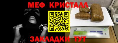 2c-b Комсомольск-на-Амуре