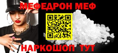 дурь Коммунар