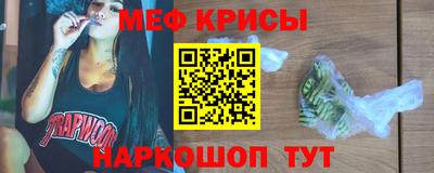2c-b Комсомольск-на-Амуре