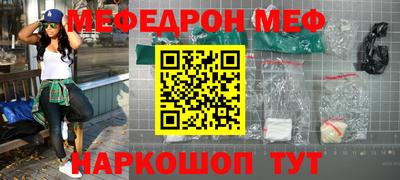 дурь Коммунар