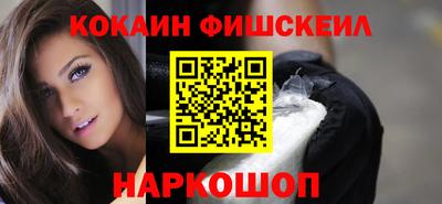 дурь Коммунар