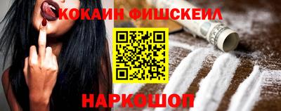 2c-b Комсомольск-на-Амуре