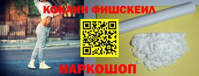 дурь Коммунар