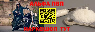 COCAINE Конаково