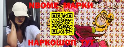 2c-b Комсомольск-на-Амуре