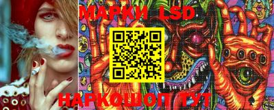 дурь Коммунар