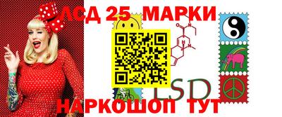 COCAINE Конаково