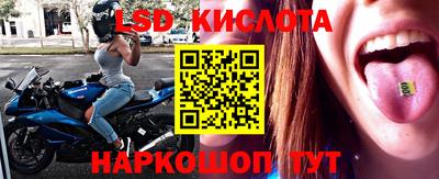 COCAINE Конаково