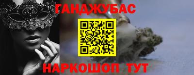 2c-b Комсомольск-на-Амуре