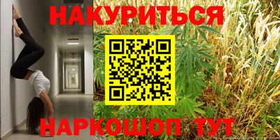 COCAINE Конаково