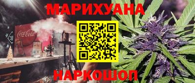 дурь Коммунар