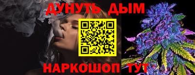 2c-b Комсомольск-на-Амуре