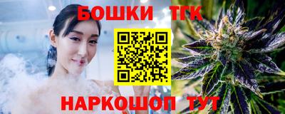 2c-b Комсомольск-на-Амуре