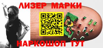 дурь Коммунар