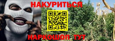 2c-b Комсомольск-на-Амуре