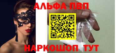 дурь Коммунар