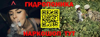 COCAINE Конаково