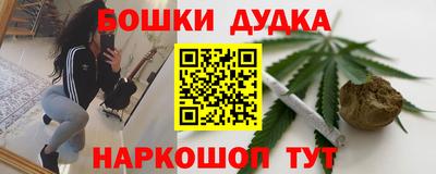 COCAINE Конаково