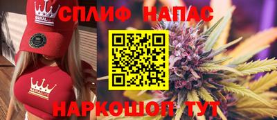 COCAINE Конаково