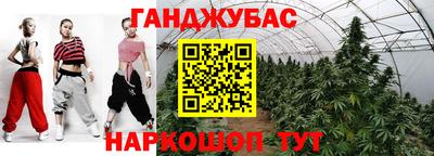 2c-b Комсомольск-на-Амуре