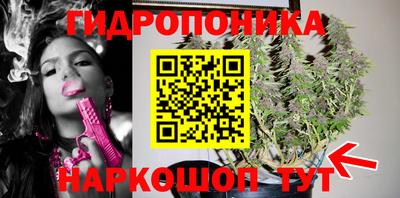 2c-b Комсомольск-на-Амуре