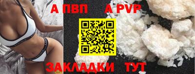 дурь Коммунар