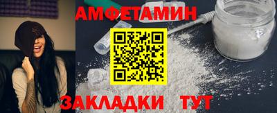 COCAINE Конаково