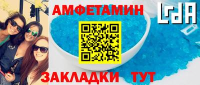 COCAINE Конаково
