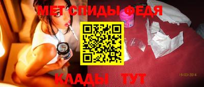 дурь Коммунар
