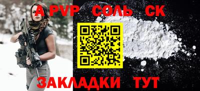дурь Коммунар