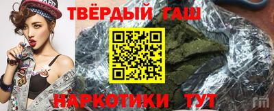 2c-b Комсомольск-на-Амуре
