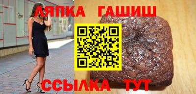 дурь Коммунар