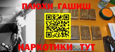 дурь Коммунар