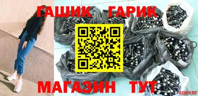 2c-b Комсомольск-на-Амуре