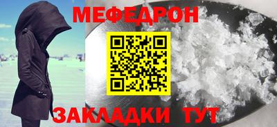 COCAINE Конаково
