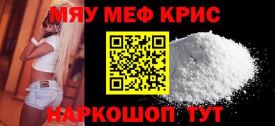 2c-b Комсомольск-на-Амуре