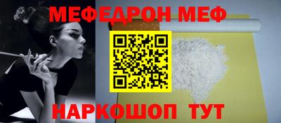 дурь Коммунар